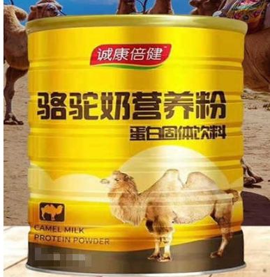 誠康倍健駱駝奶營養粉與全脂駝奶粉深度解析 營養、適宜人群與選購指南